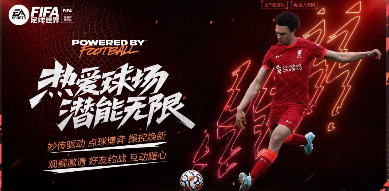 度上也有了 度上也有了